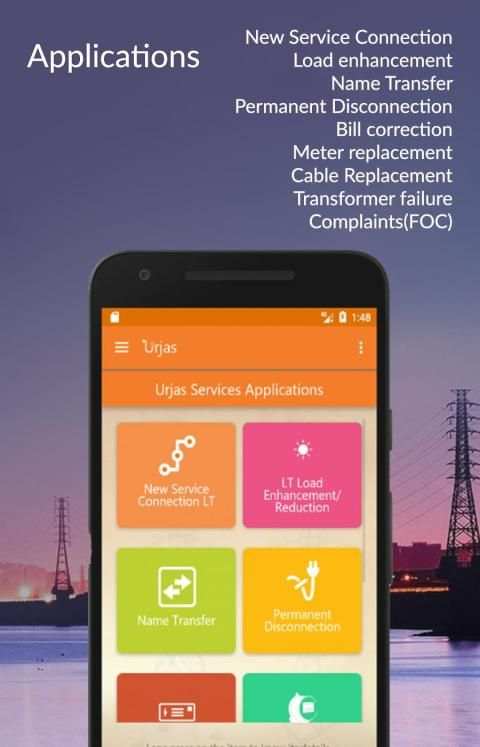 Urjas screenshot 1