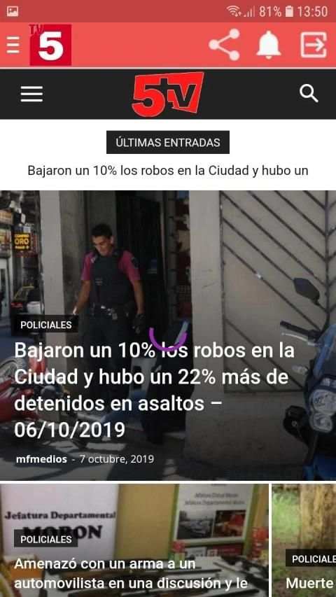 El 5 TV screenshot 1