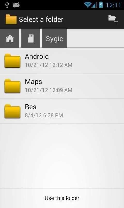 OI File Manager screenshot 1