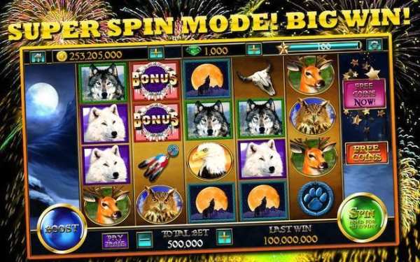 Slots™ Wolf FREE Slot Machines screenshot 3