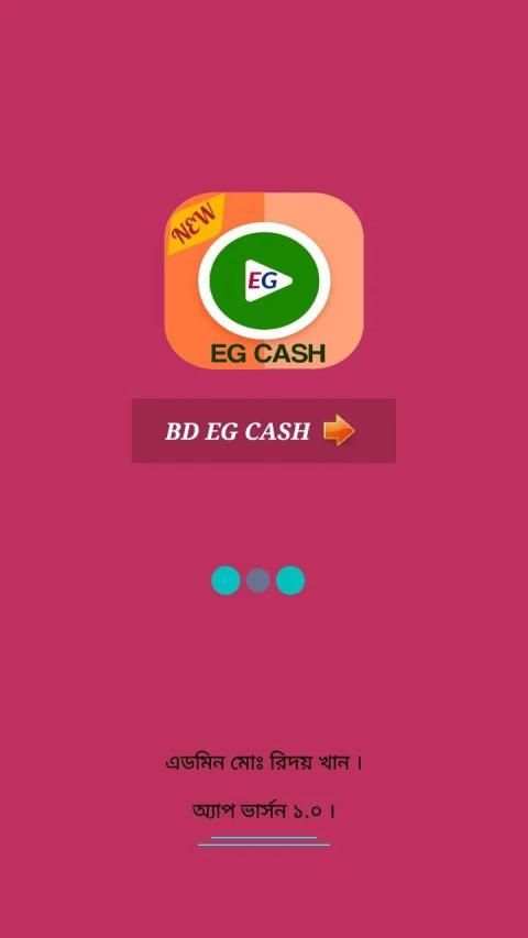 BD EG CASH screenshot 7