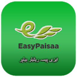 EasyPaisaaa Retailer Helper आइकन