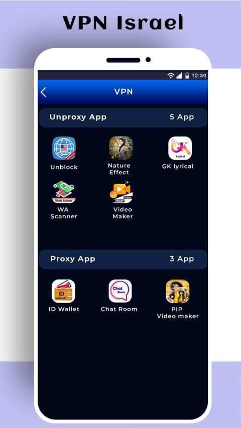Israel VPN - Free VPN Proxy screenshot 1