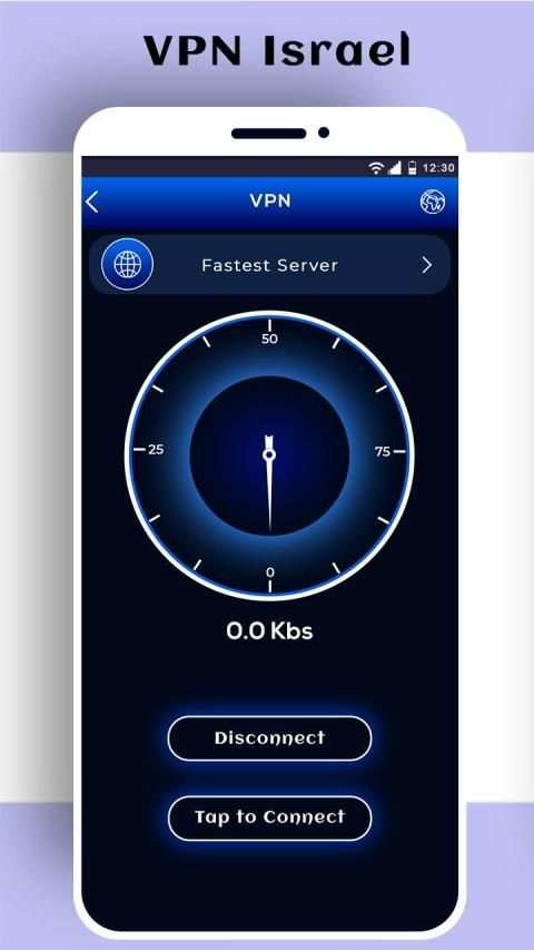 Israel VPN - Free VPN Proxy screenshot 4