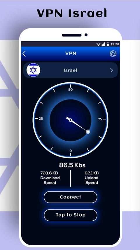 Israel VPN - Free VPN Proxy screenshot 2