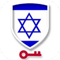 Israel VPN - Free VPN Proxy
