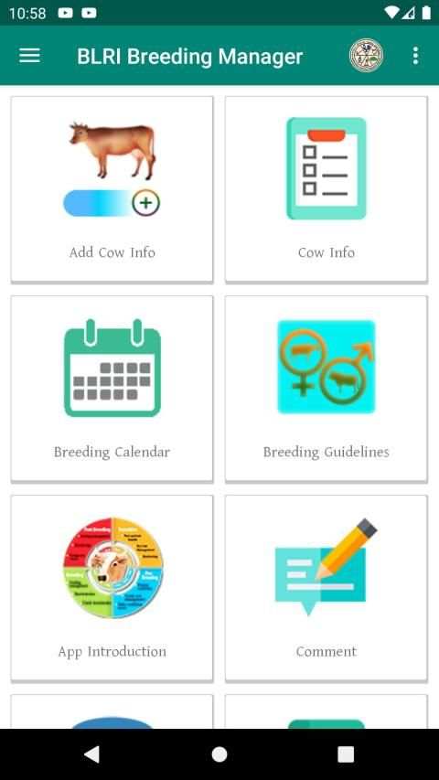 BLRI Breeding Manager screenshot 6
