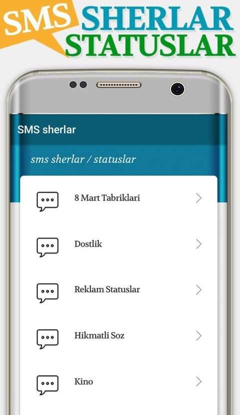 SMS Sherlar, Statuslar screenshot 8