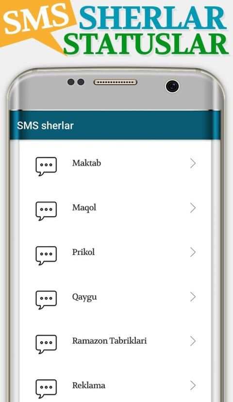 SMS Sherlar, Statuslar स्क्रीनशॉट 6