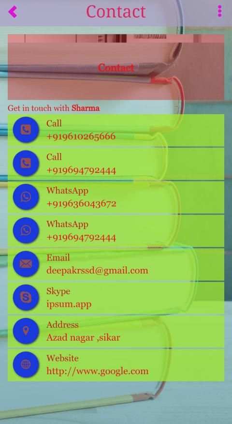 ARMAAN TUTORIALS screenshot 4