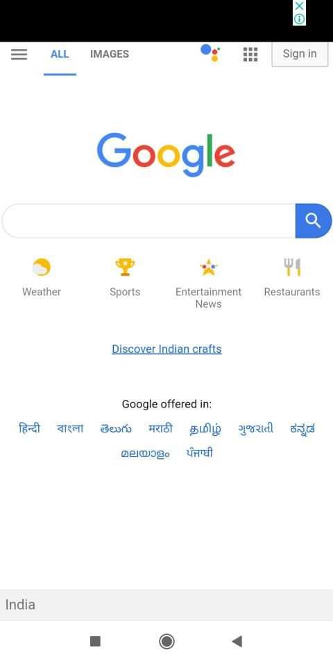 Smart Fast Browser app स्क्रीनशॉट 2