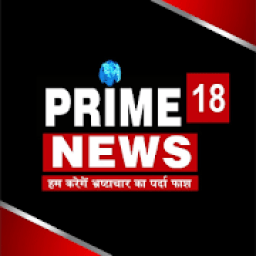 Prime 18 News icon