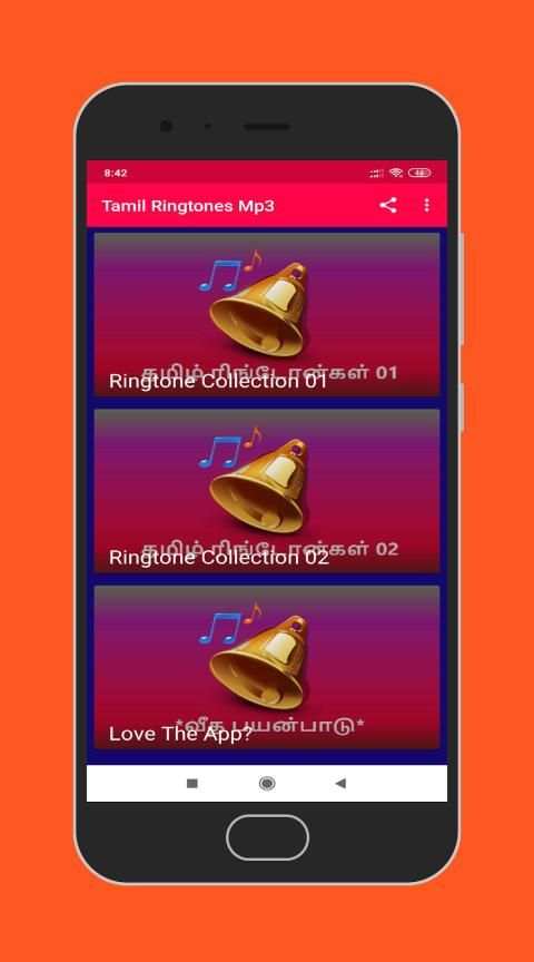 Tamil Ringtones 2019 -தமிழ் ரிங்டோன்கள் screenshot 5