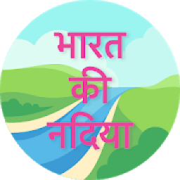 ikon India river map