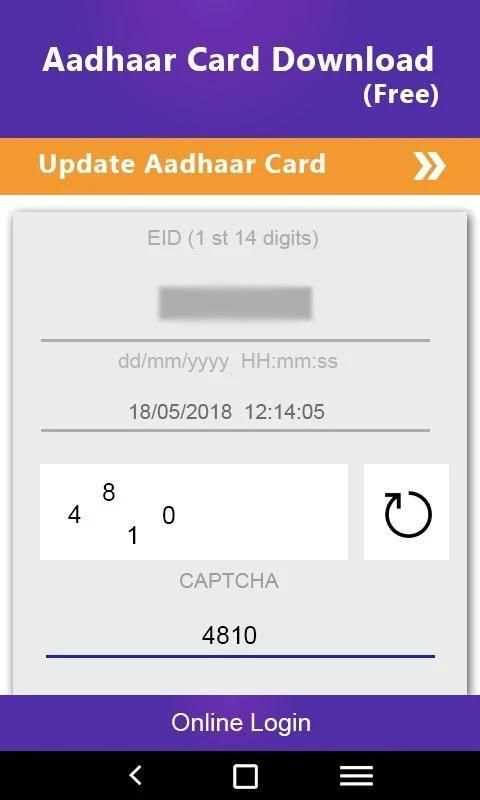How to download Adharcard - Aadharcard download screenshot 3