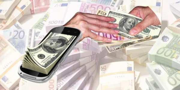 Taaj-Money Transfer screenshot 1