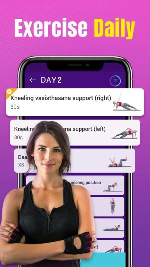 Body Exercise: Keep fit at home and work out now स्क्रीनशॉट 2