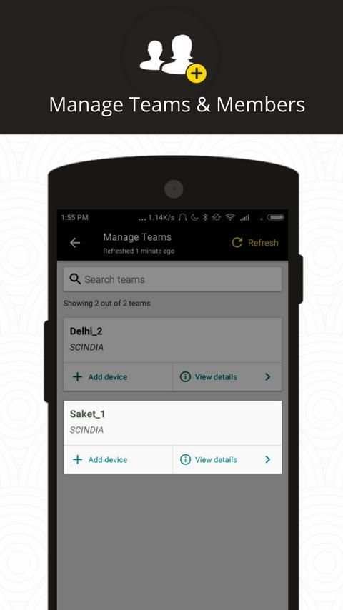 Collect - Data Collection Tool screenshot 5