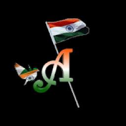 Indepndence Day DP - नाम के अक्षर (Name Letters)