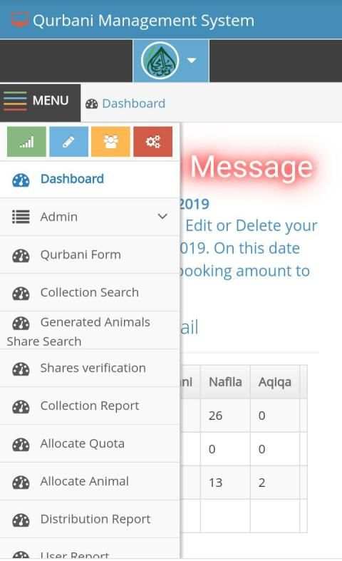 QMS screenshot 2