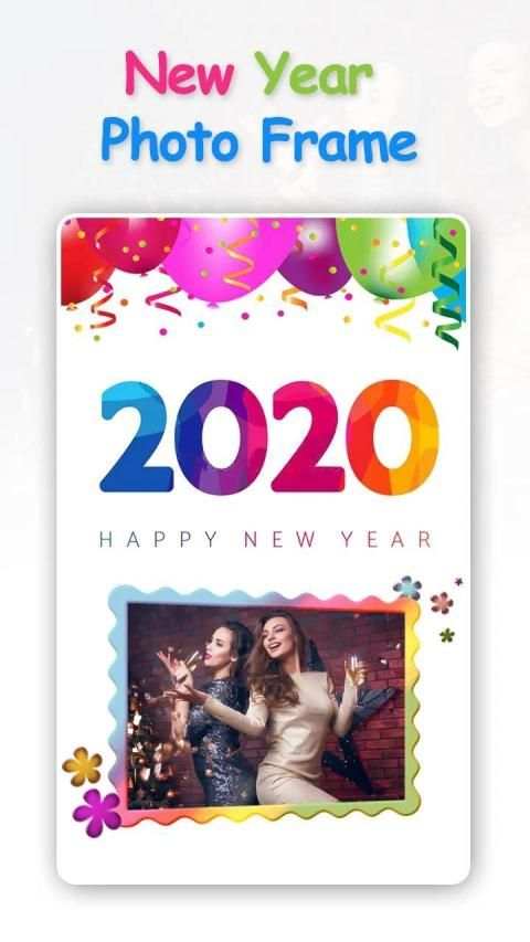 New Year Photo Frame 2020 स्क्रीनशॉट 4