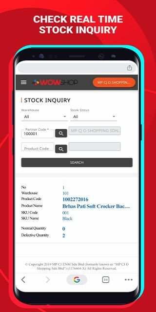 CJ WOW SHOP Partner System screenshot 6