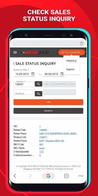 CJ WOW SHOP Partner System screenshot 7
