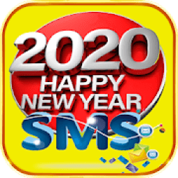 হ্যাপি নিউ ইয়ার 2020 ~ Happy new year sms icon