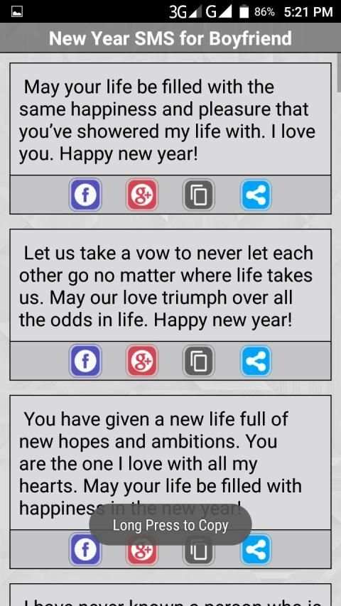 হ্যাপি নিউ ইয়ার 2020 ~ Happy new year sms screenshot 3