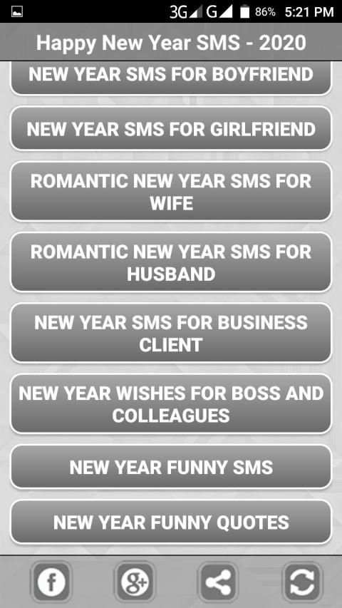 হ্যাপি নিউ ইয়ার 2020 ~ Happy new year sms screenshot 4
