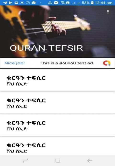 QURAN TEFSIR screenshot 1