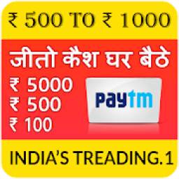 Watch Video & Earn Money 1.3