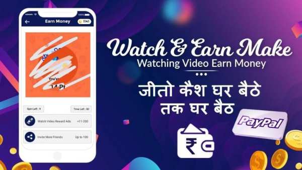 Daily Cash Money: Watch Video & Earn Money RozCash स्क्रीनशॉट 4