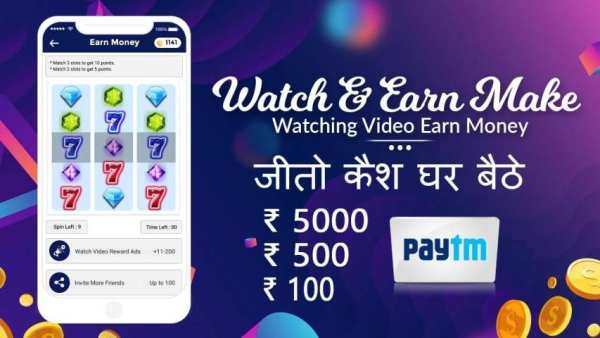 Daily Cash Money: Watch Video & Earn Money RozCash स्क्रीनशॉट 1