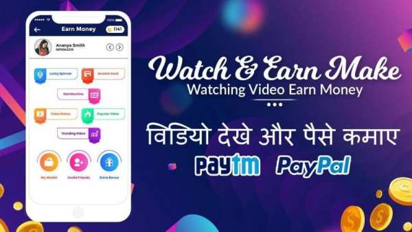 Daily Cash Money: Watch Video & Earn Money RozCash स्क्रीनशॉट 5