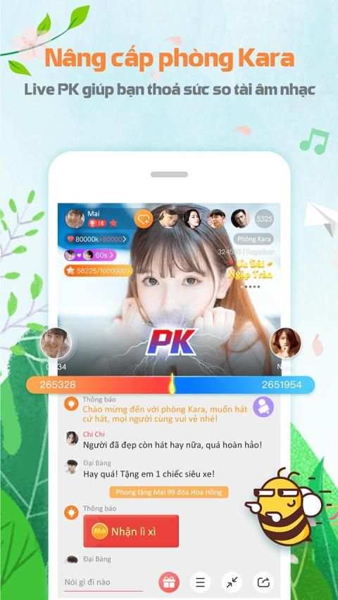 Karaoke Now स्क्रीनशॉट 7
