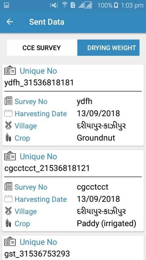CCE Survey Gujarat Measure скриншот 1