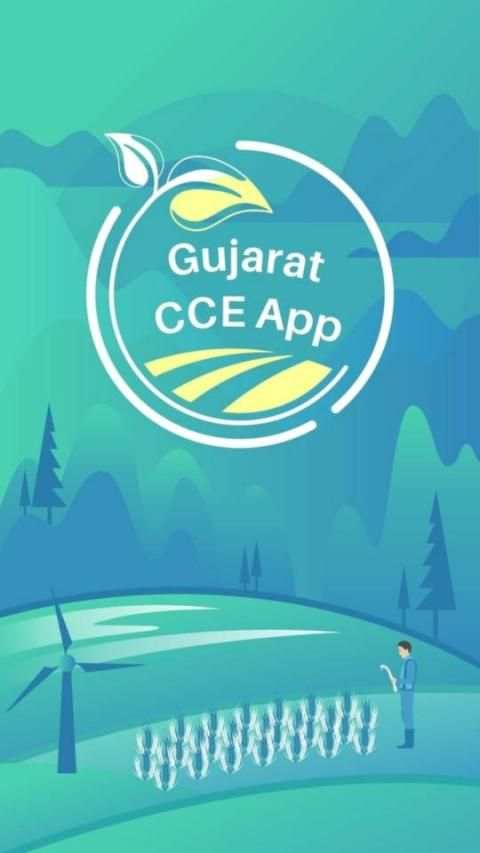 CCE Survey Gujarat Measure скриншот 3