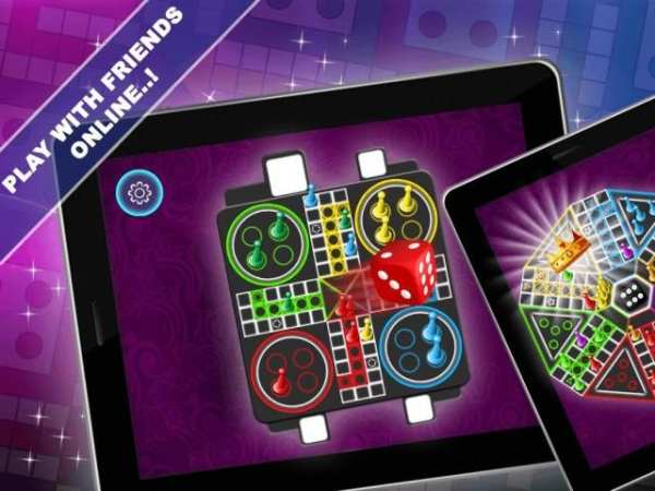 Ludo Neo King 2 screenshot 4