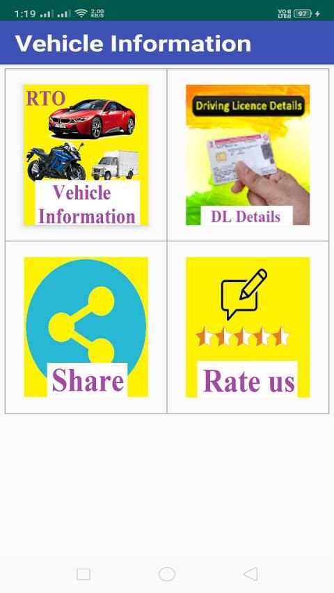RTO Vehicle & DL Details स्क्रीनशॉट 1