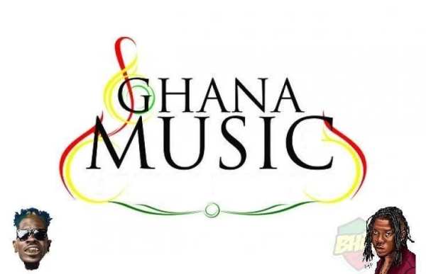 Ghana Music स्क्रीनशॉट 3