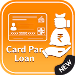 ikon Card Par Loan : Instant Loan Guide 2019