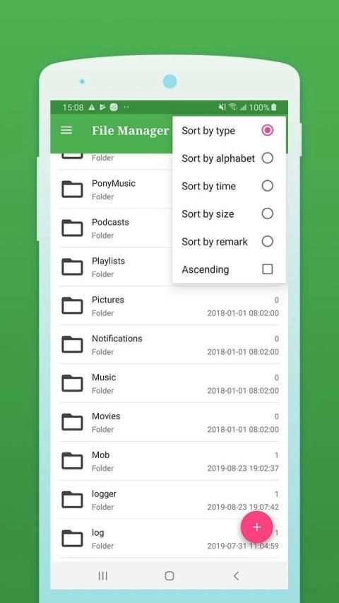 File Manager 2 تصوير الشاشة