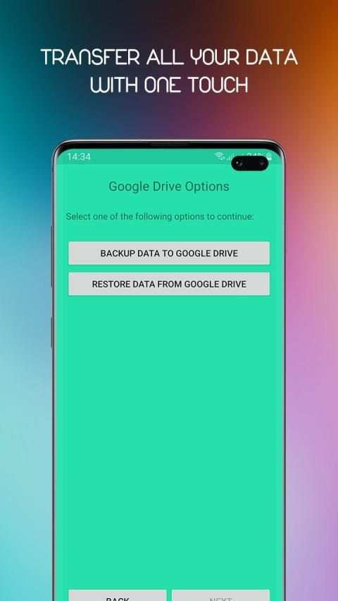 Transfer Data Smart screenshot 1