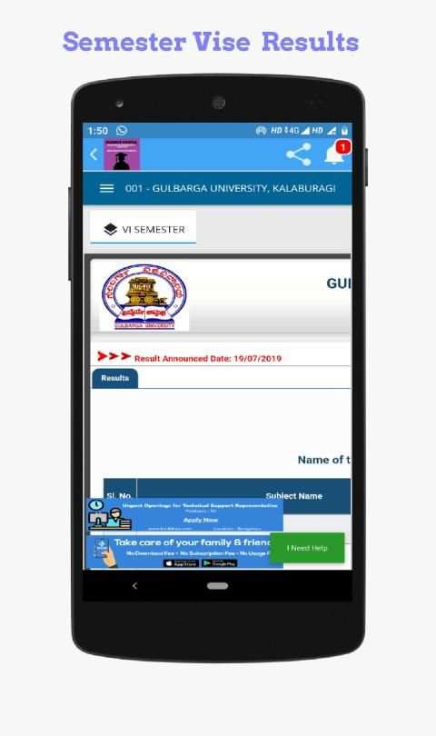 University Student Portal स्क्रीनशॉट 2