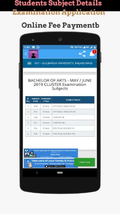 University Student Portal screenshot 1