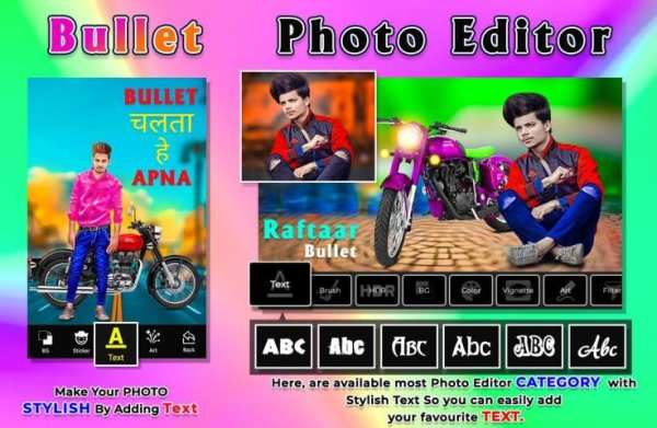 Bullet Bike Photo Editor स्क्रीनशॉट 2