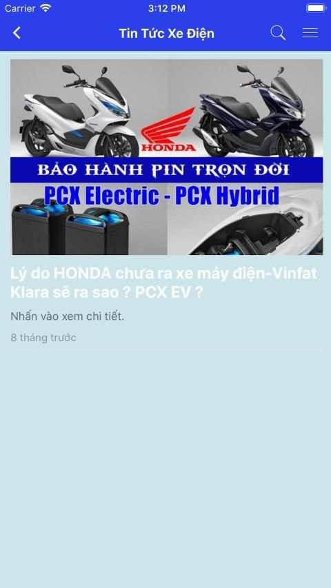 HUMI APP स्क्रीनशॉट 1