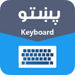 Pashto English Keyboard 2019
