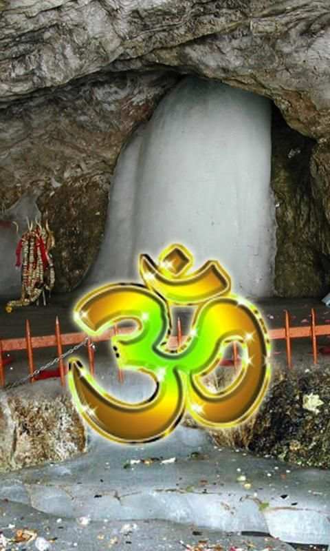 Amarnath Yatra Live Wallpaper screenshot 1